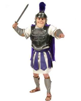 Troy Trojan Mascot Costume 484
